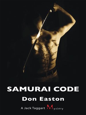 cover image of Samurai Code
